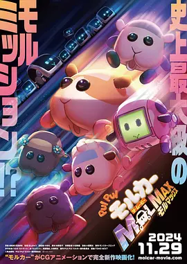 亚洲自拍电影