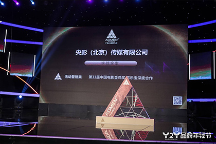 亚洲自拍电影